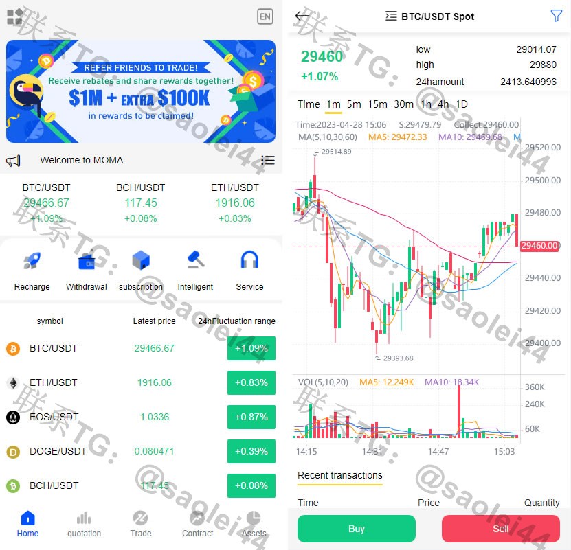 最新修复版全开源代码白色UI界面虚拟币交易所系统源码,USD