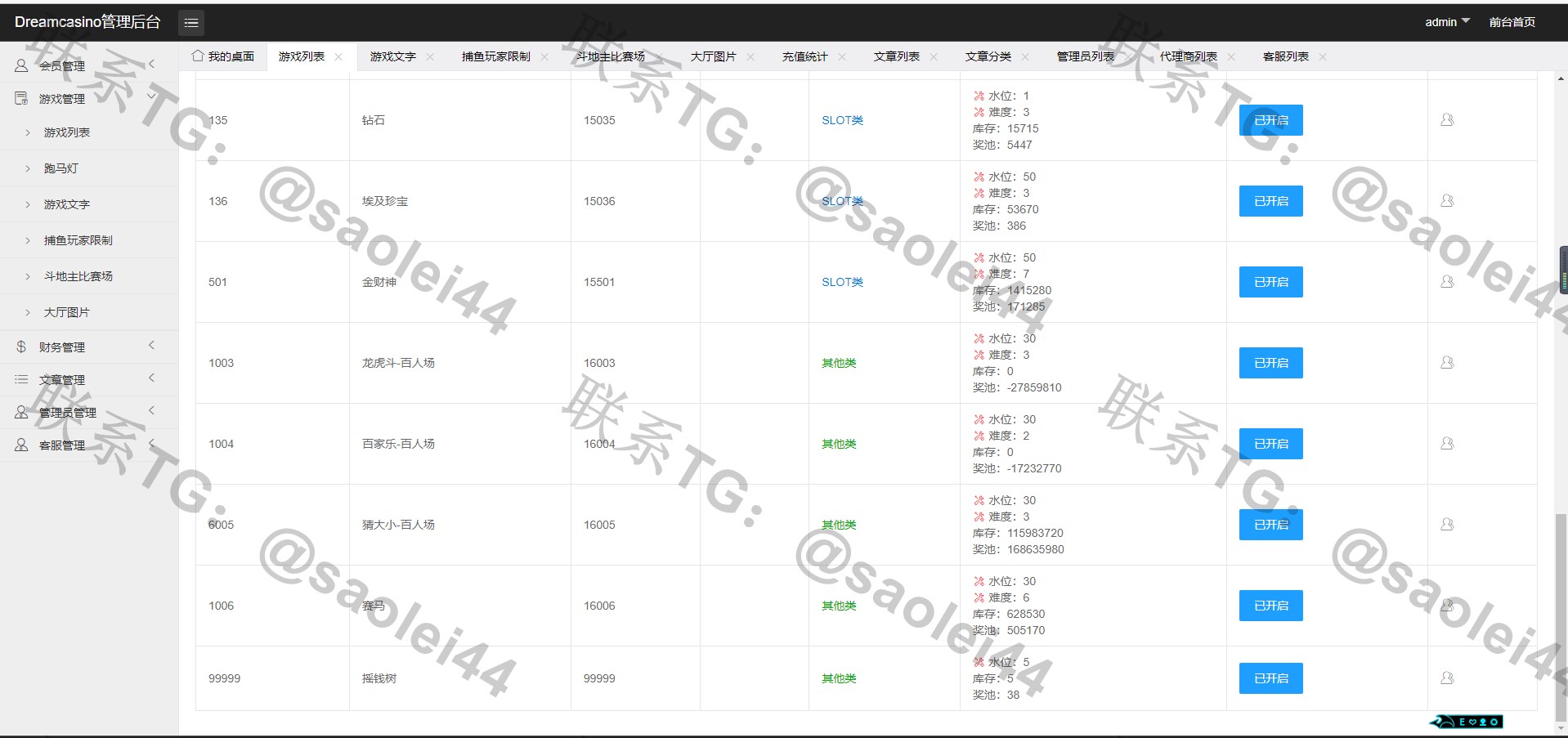 1661269418-8e670af1293c505.jpg