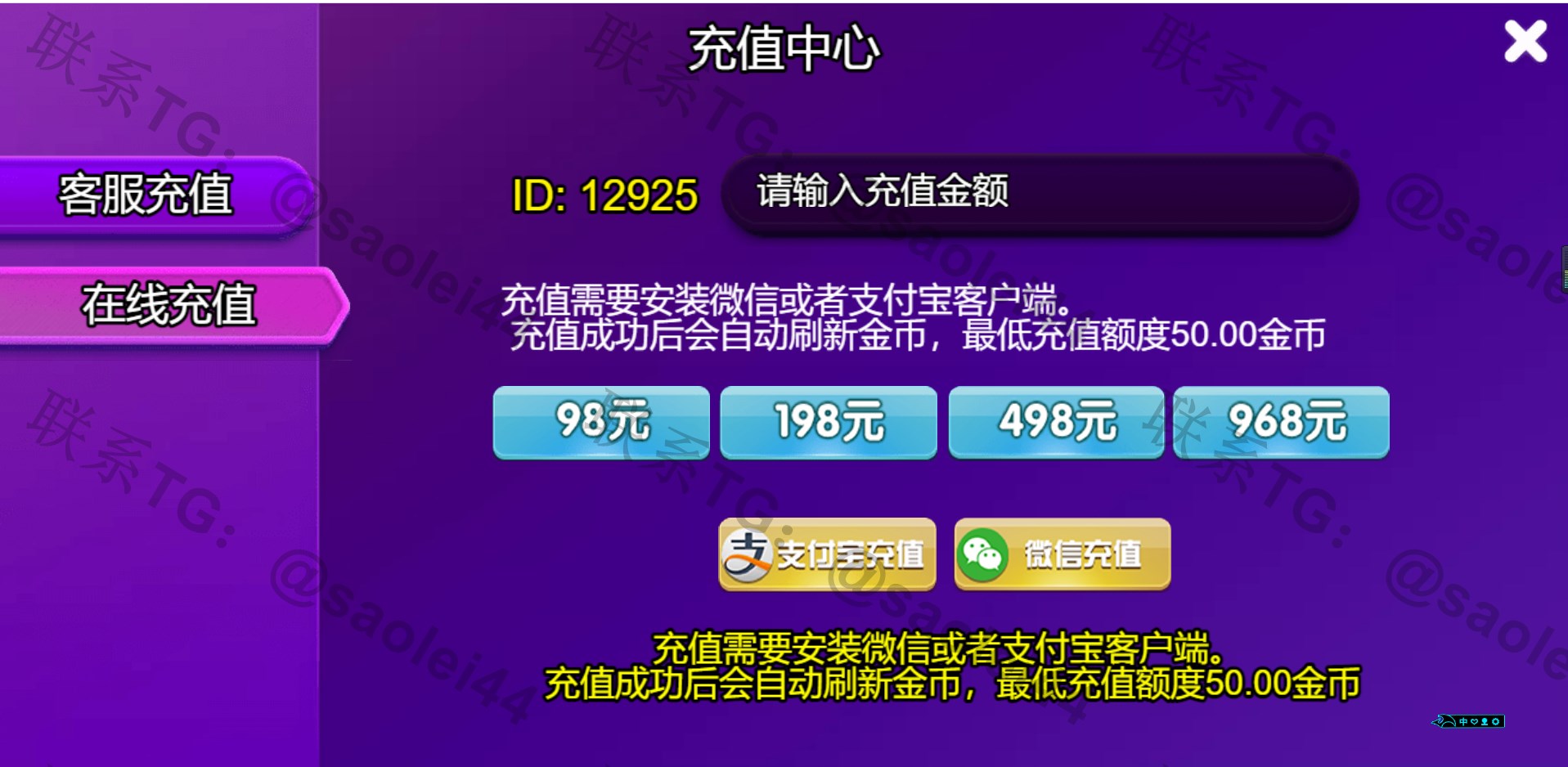 1661269392-b20b17a0a5adae7.jpg
