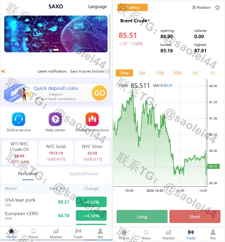 （全开源无加密可二开）多语言微交易源码,微盘源码/微盘微交易
