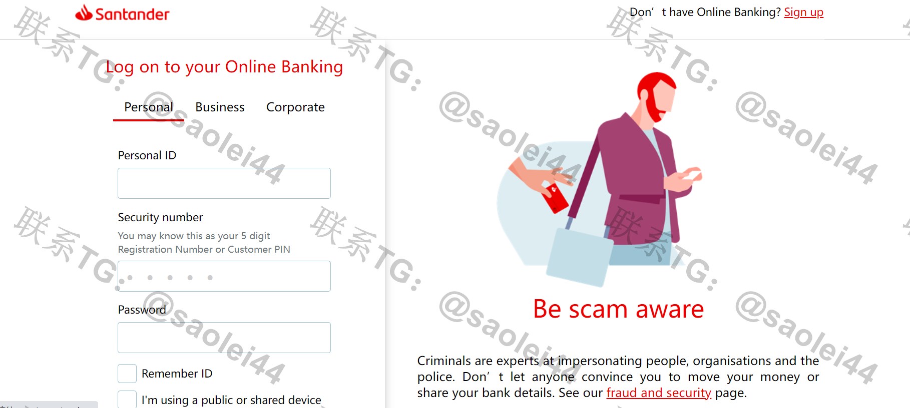 cvv西班牙钓鱼源码最新修复Santander桑坦德银行CV
