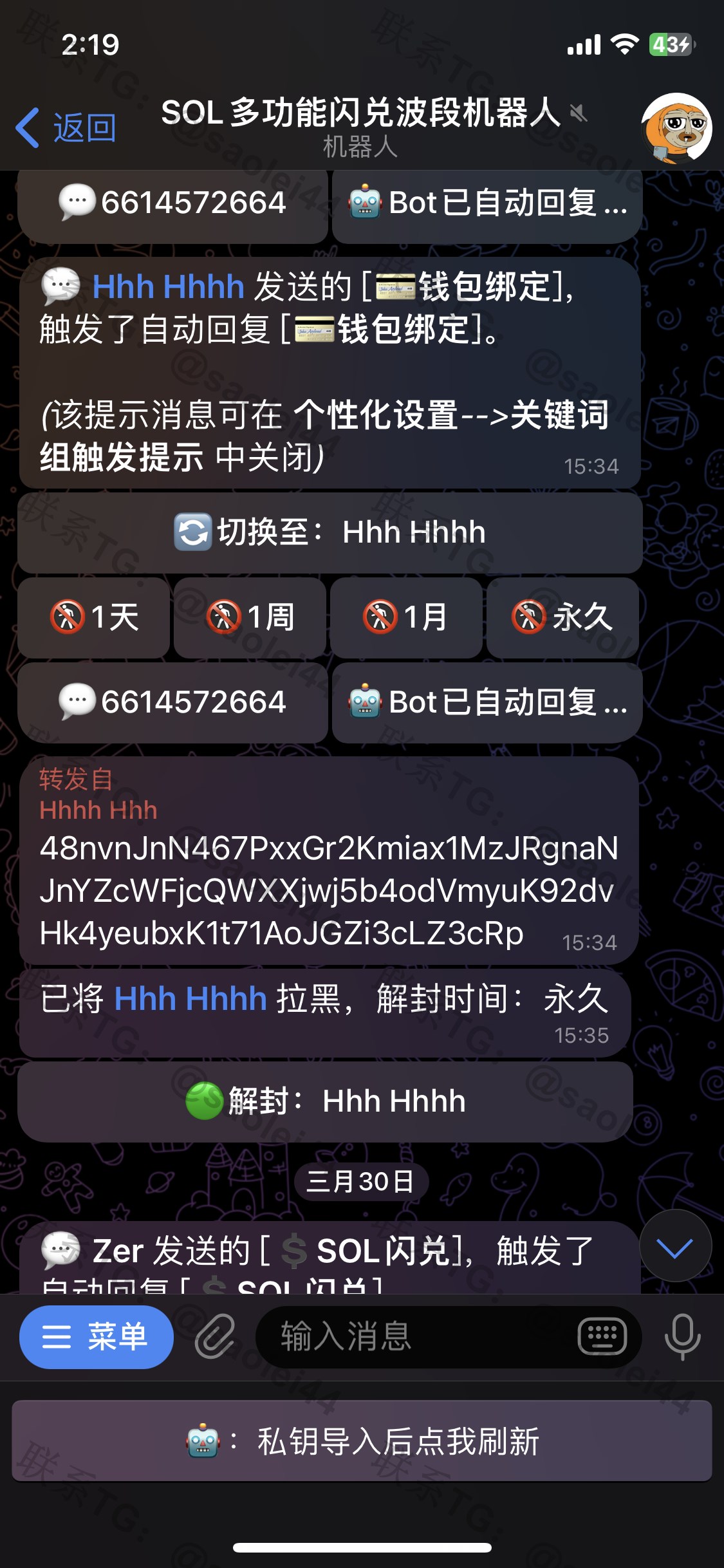 cdd70ebdfcdf4057338274aa0f96715.jpg