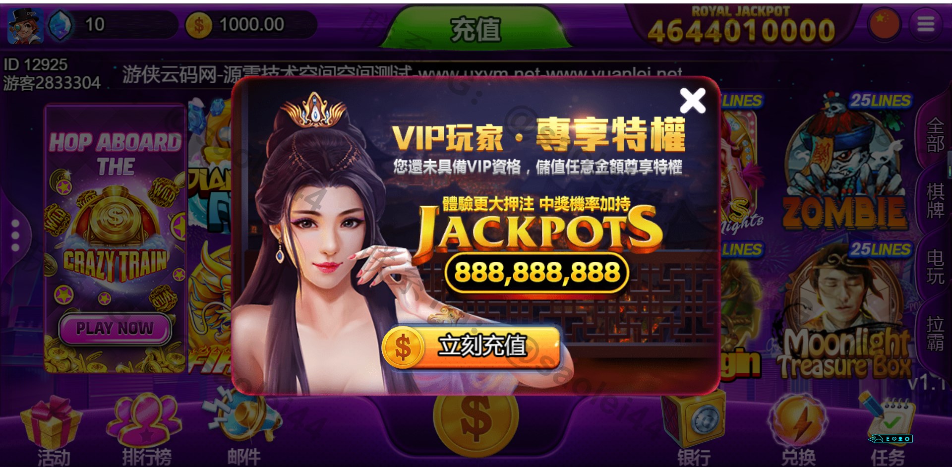 1661269334-640716aed874164.jpg