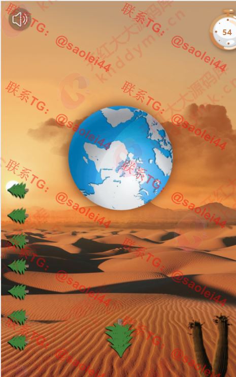 光碳家园区块链理财赚钱分红投资复利-heichanym.com-黑产源码