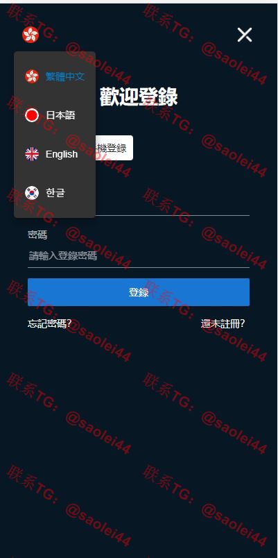 OKCoinsgp区块链交易所源码/支持pc+h5/带vue源码/带安装搭建教程-heichanym.com-黑产源码
