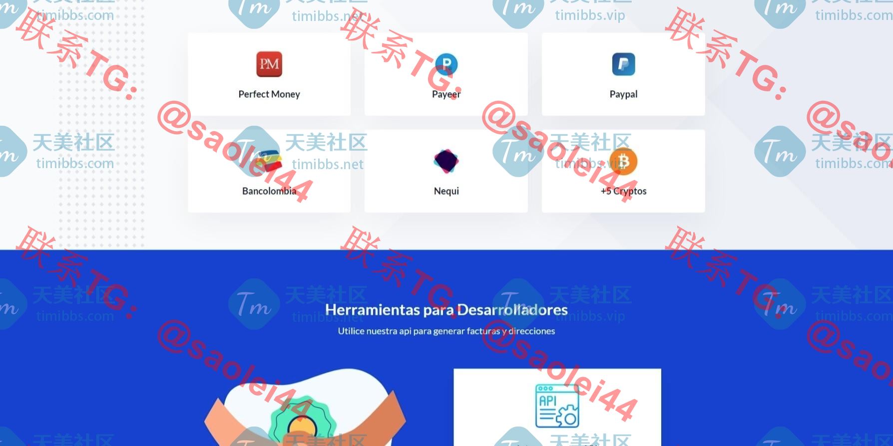 区块链虚拟币交易系统源码/USDT在线购买系统源码/场外交易系统源码/多语言交易系统源码-heichanym.com-黑产源码