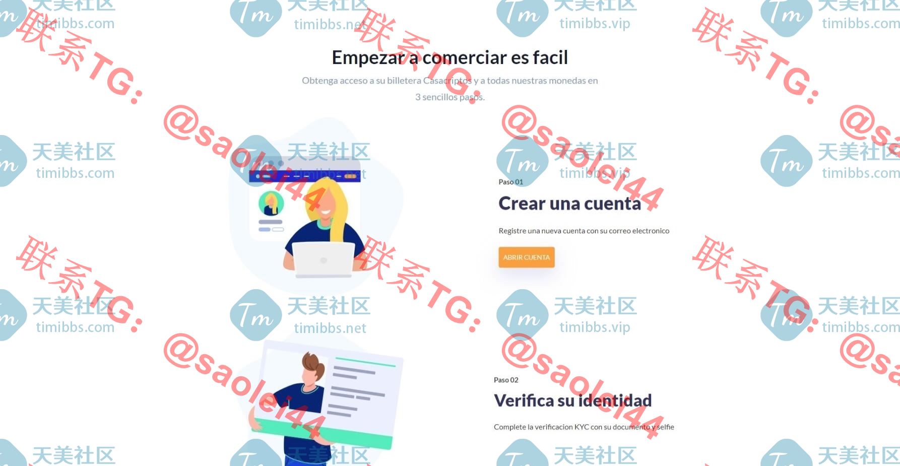 区块链虚拟币交易系统源码/USDT在线购买系统源码/场外交易系统源码/多语言交易系统源码-heichanym.com-黑产源码