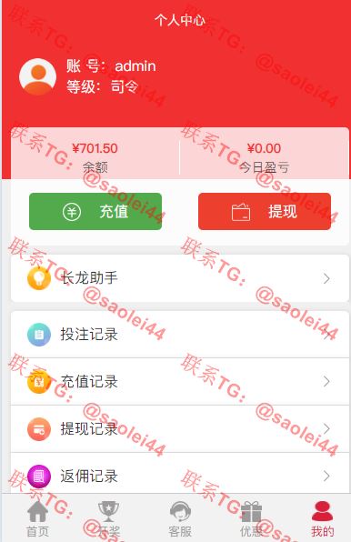 0439391001710178625tp1245 0439391001710178625tp1245