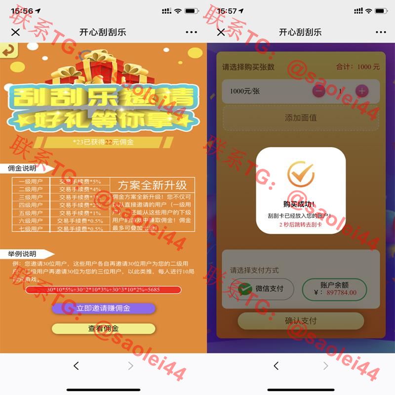0696418001693051039tp1245 0696418001693051039tp1245