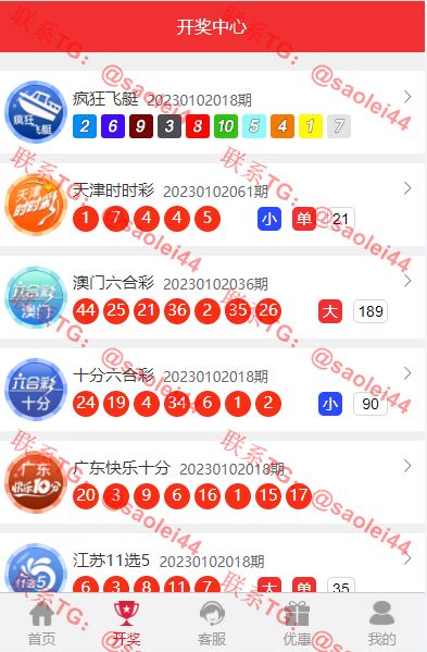 0923260001710178621tp1245 0923260001710178621tp1245