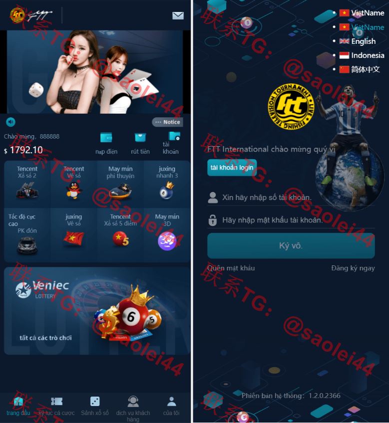 大富聚星二开4语言cp系统源码/纯越南语言ssc源码/越南s