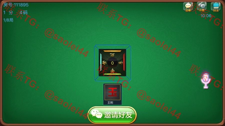 1650518436-8c61c3bbff53df7 1650518436-8c61c3bbff53df7