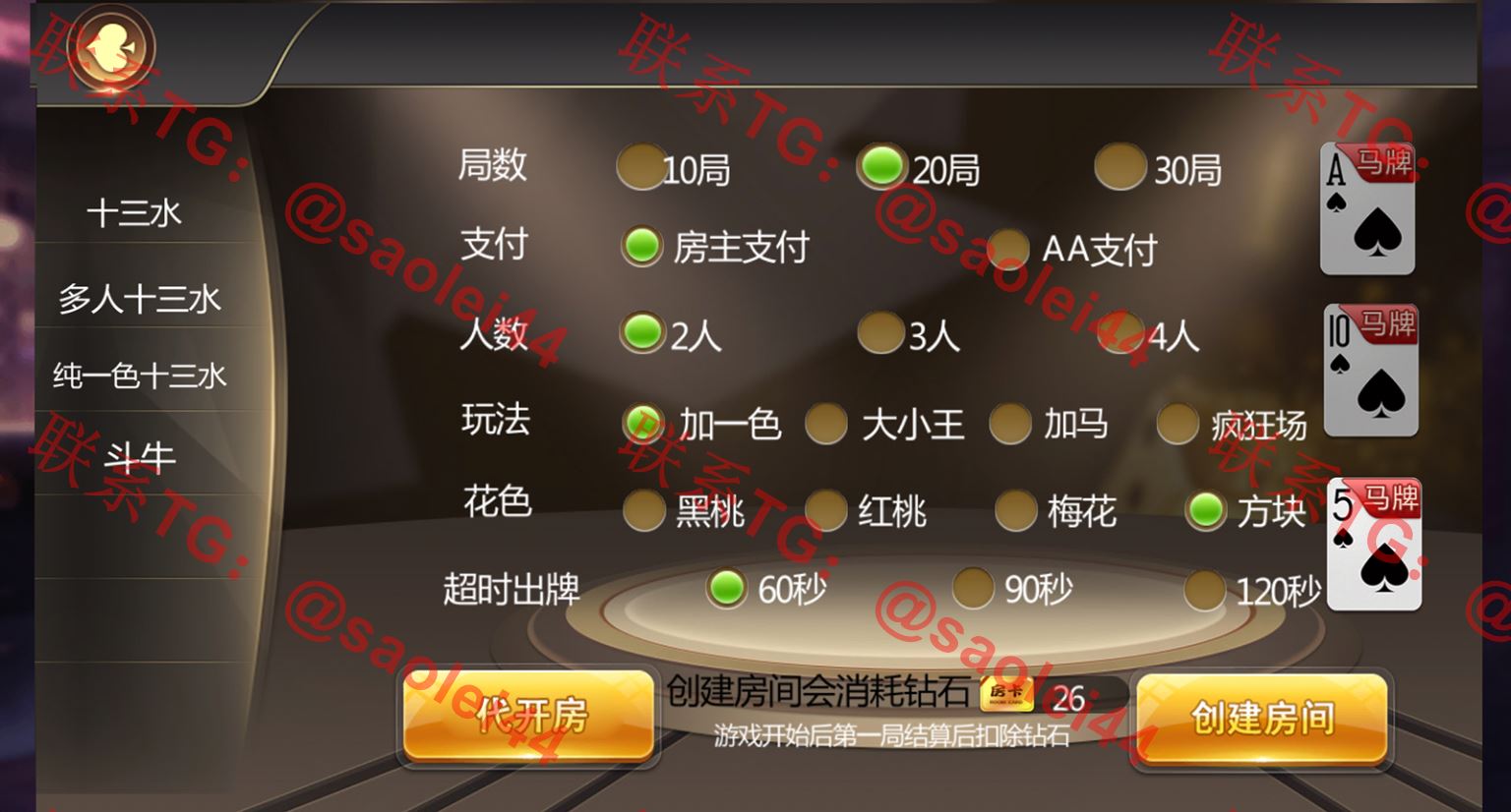 1650518553-66017d6c343b3f7 1650518553-66017d6c343b3f7