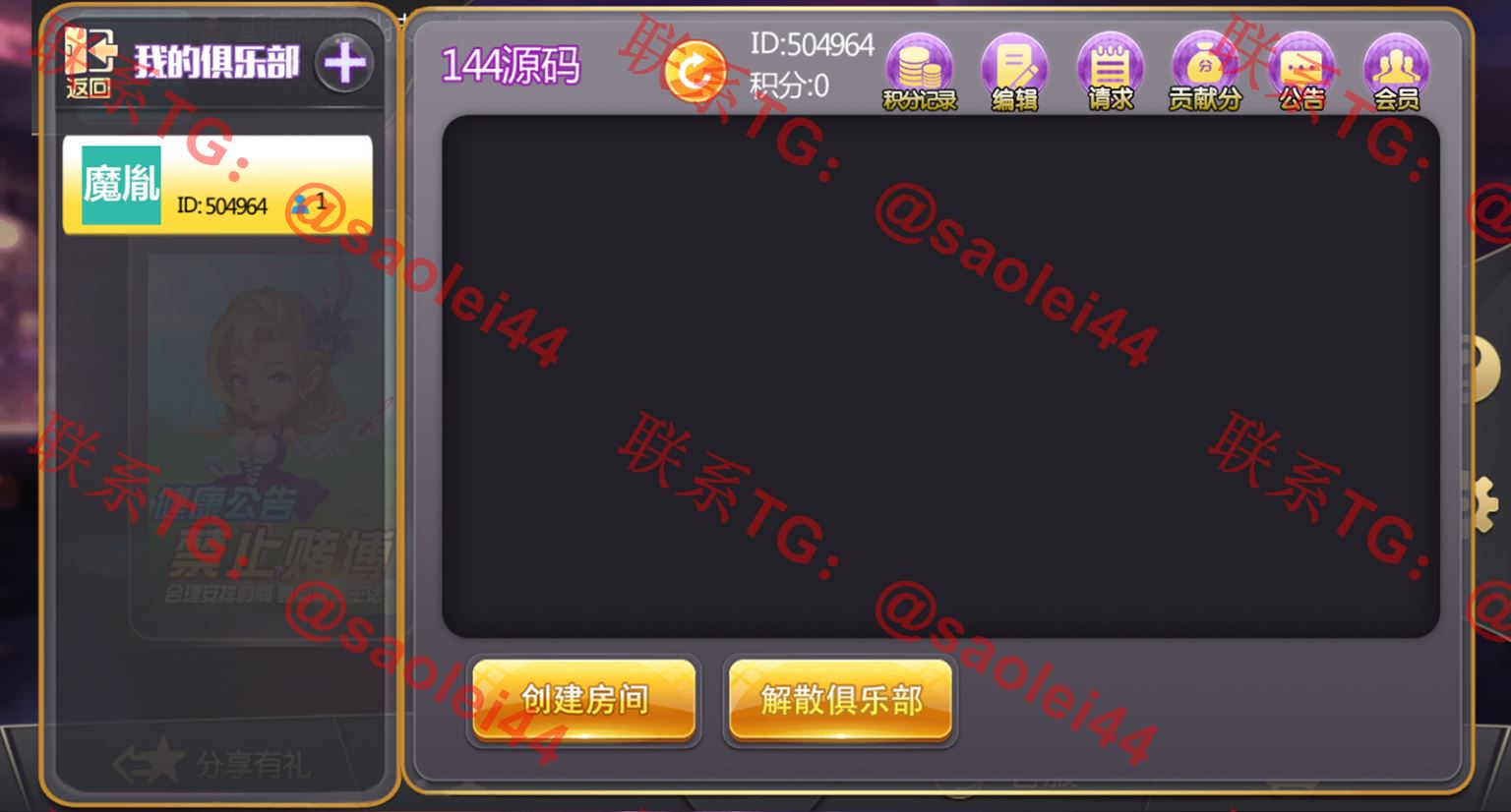 1650518570-cd250eddc4b103f 1650518570-cd250eddc4b103f