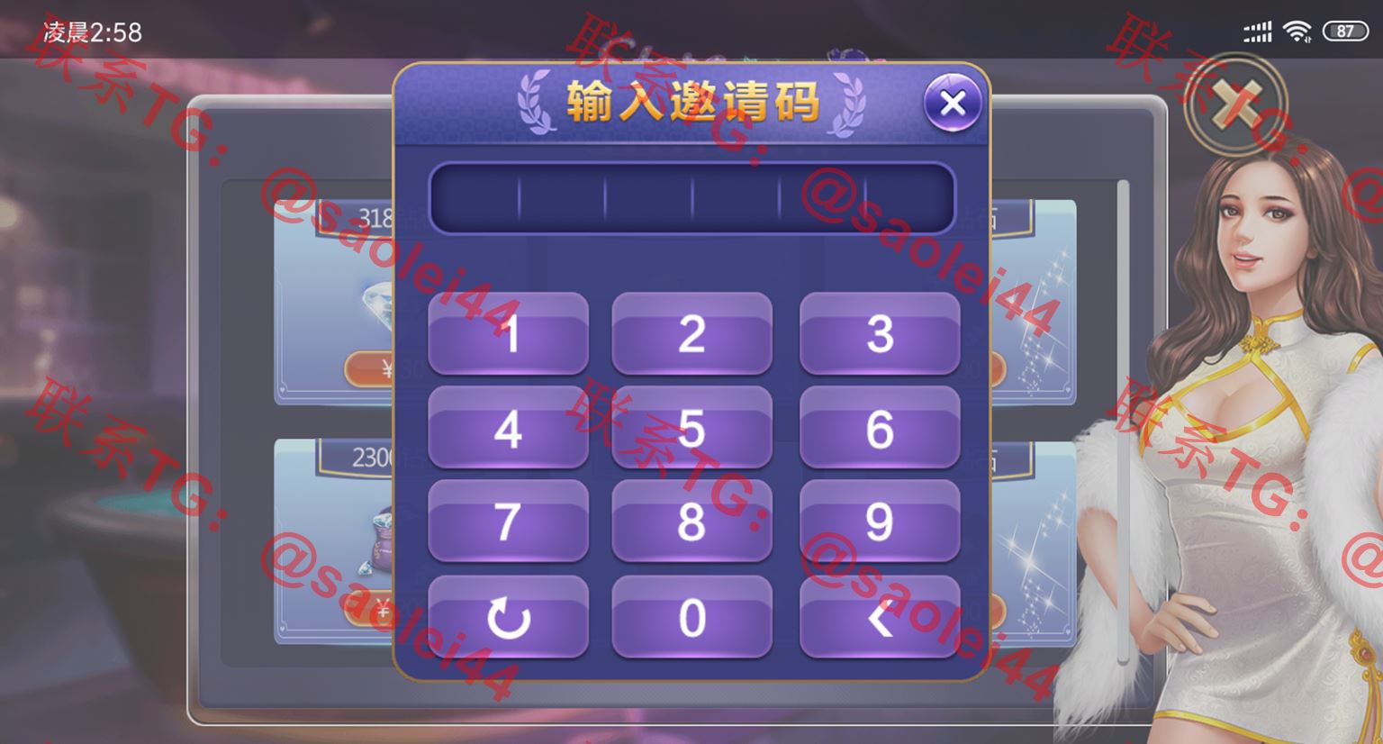 1650518579-49bcd005d99cf26 1650518579-49bcd005d99cf26