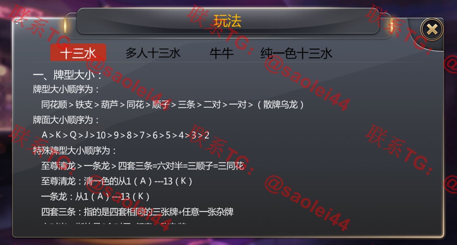 1650518584-0a430a24e0e8e03 1650518584-0a430a24e0e8e03