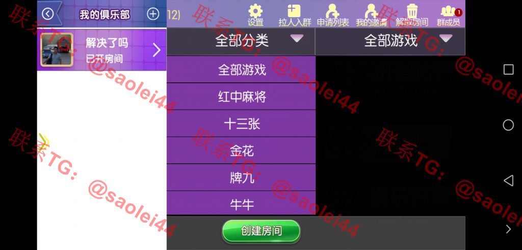 1650518822-45678bddc477b00 1650518822-45678bddc477b00