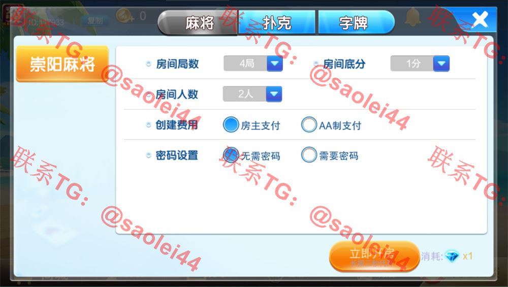 1650519586-1eeb0ee4391e1c2 1650519586-1eeb0ee4391e1c2