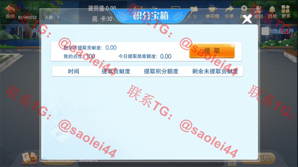 1650519591-683097bdb531a02 1650519591-683097bdb531a02