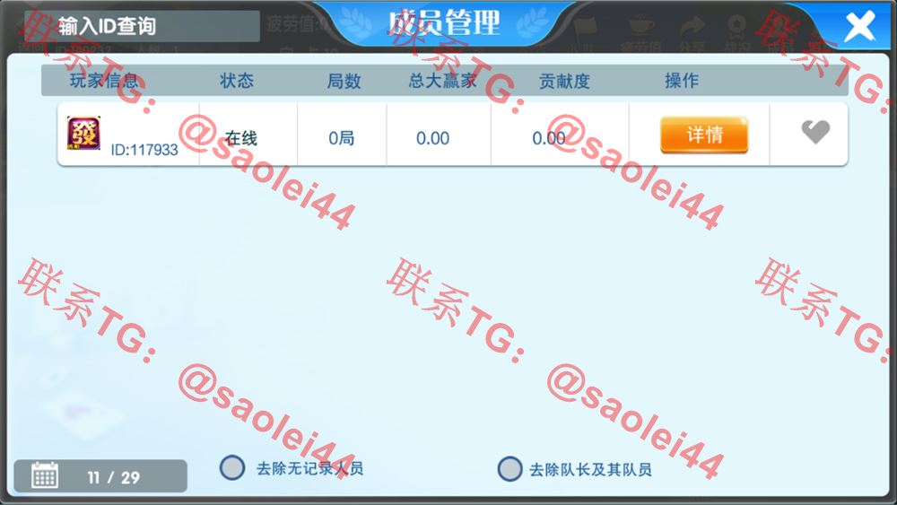 1650519594-295ac95c945f4d0 1650519594-295ac95c945f4d0