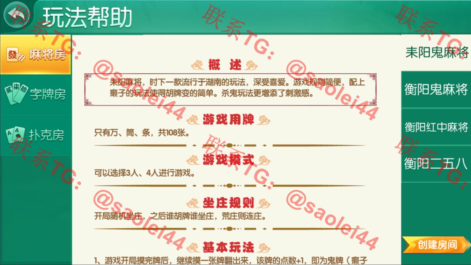 1650521175-b84e2ad3a8f6789 1650521175-b84e2ad3a8f6789