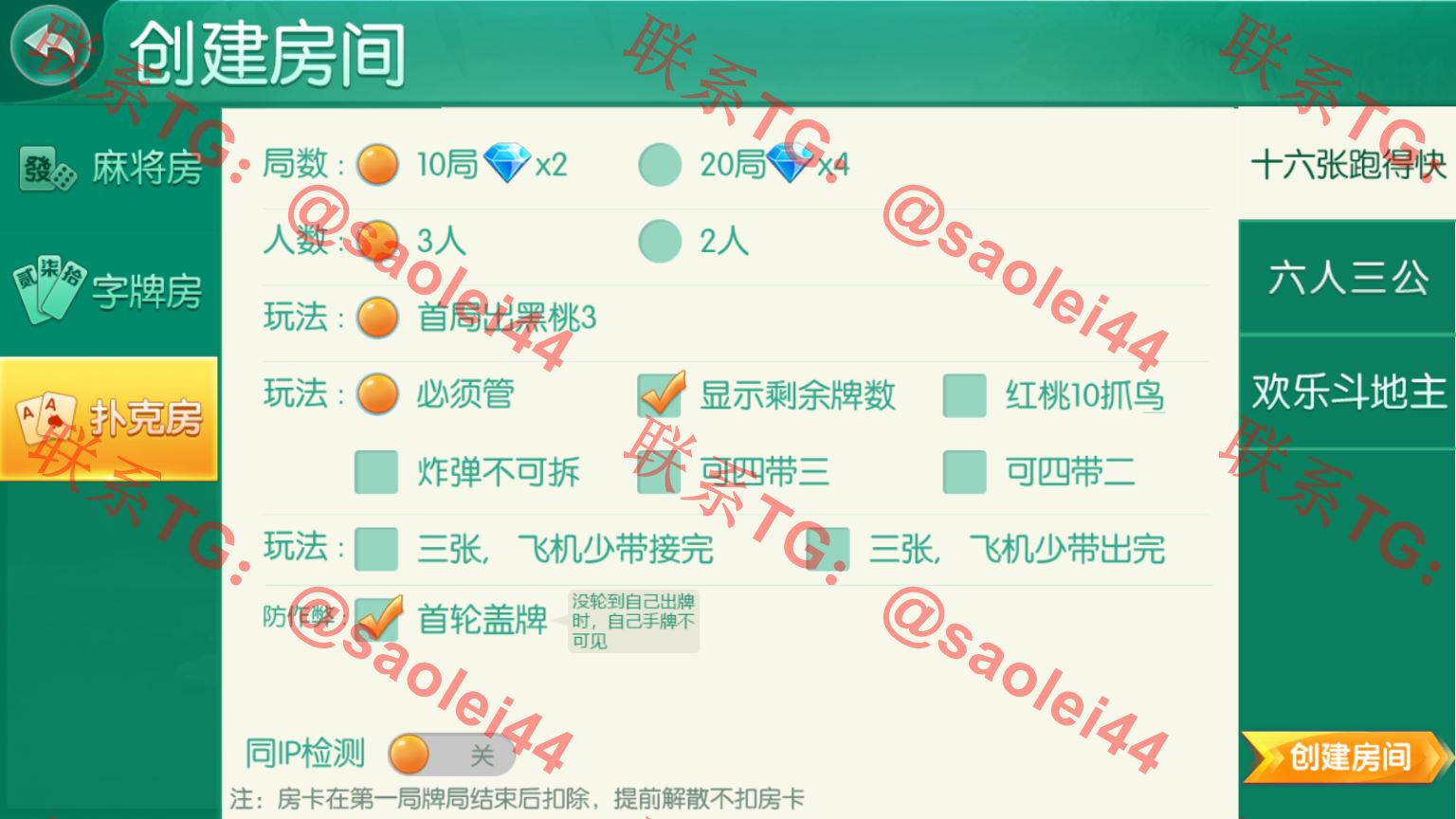 1650521202-b8cf858fdeb2387 1650521202-b8cf858fdeb2387