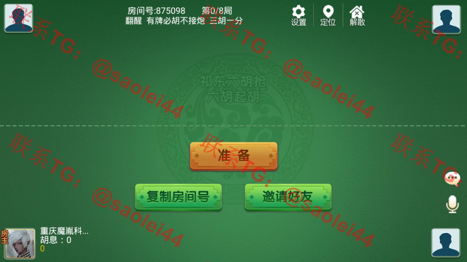 1650521206-4b049c2c7b67edb 1650521206-4b049c2c7b67edb