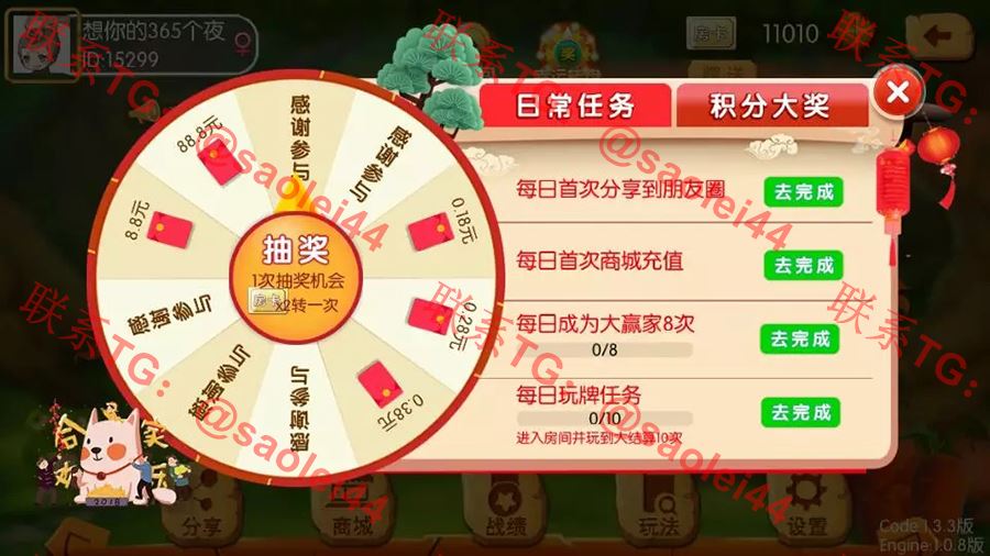 1650524508-61524b68a37a61a 1650524508-61524b68a37a61a