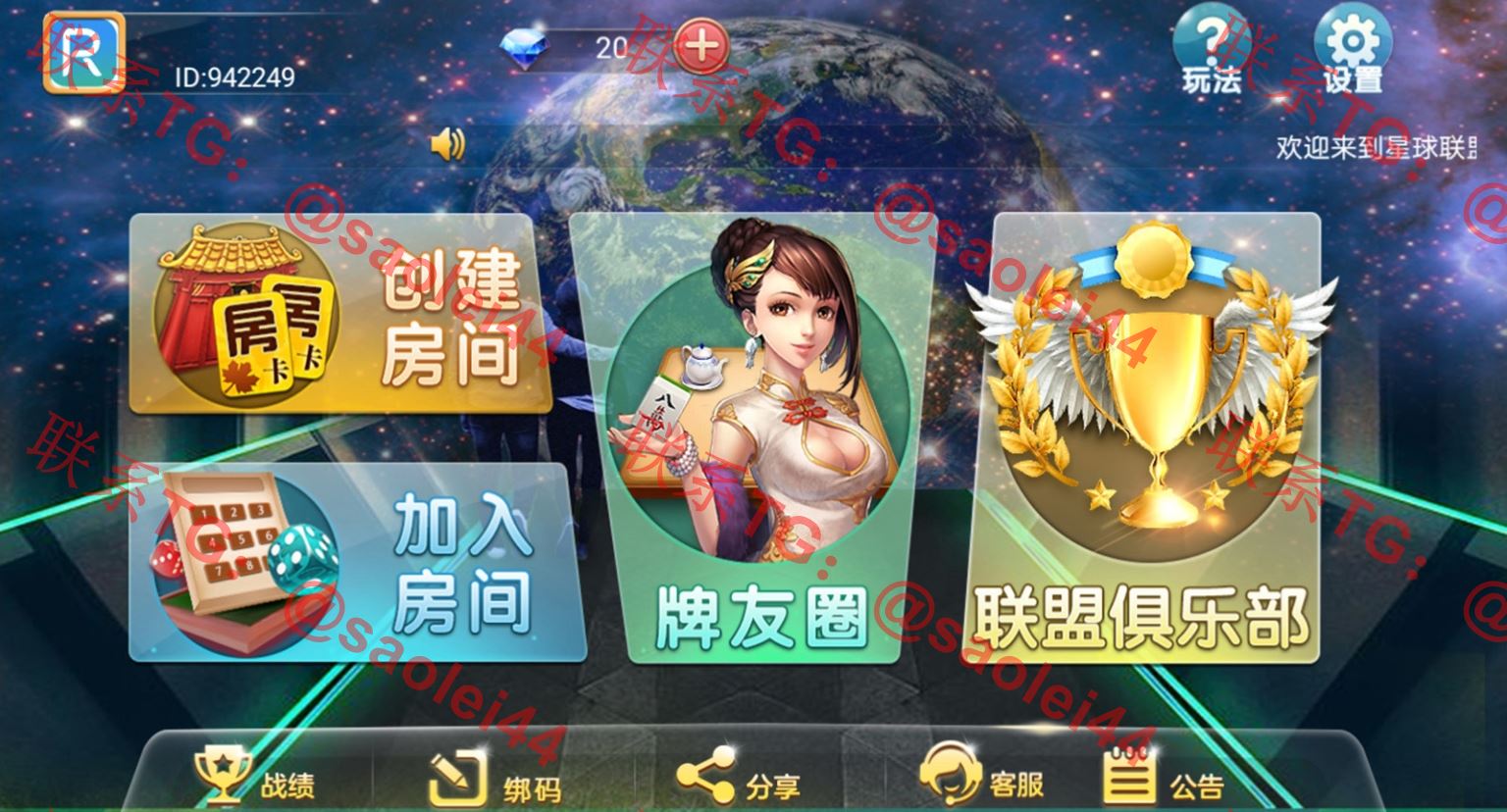 1650525792-cf5ec2b6283437a 1650525792-cf5ec2b6283437a