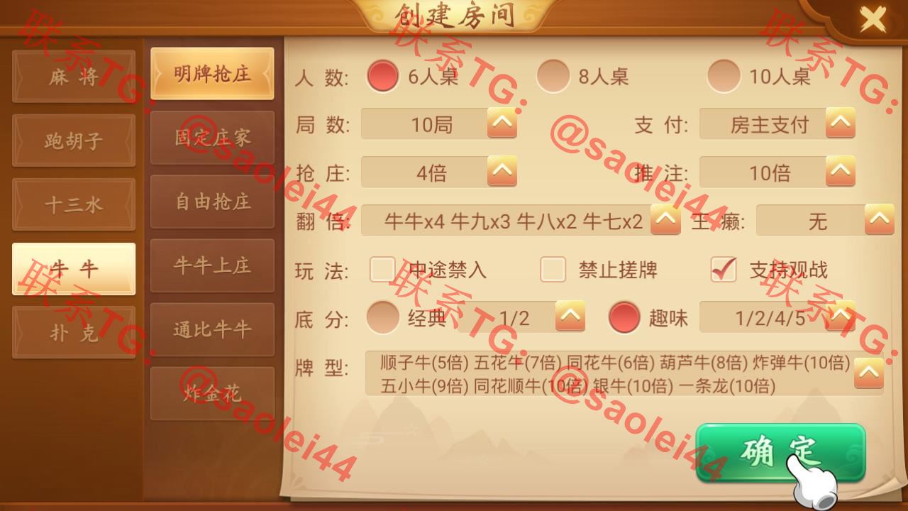 1650526208-c9120c9c91a0626 1650526208-c9120c9c91a0626