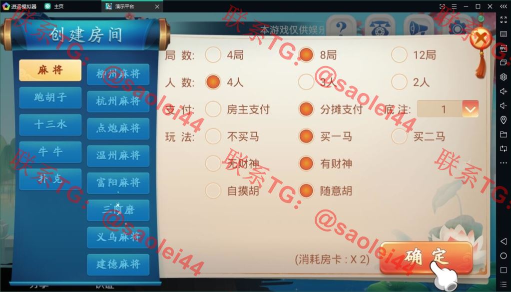 1650526390-f566c12dc2e738c 1650526390-f566c12dc2e738c