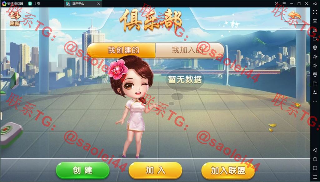 1650526392-3903b935cc30002 1650526392-3903b935cc30002