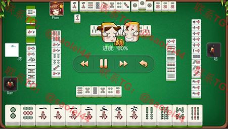 雀圣四川麻将房卡版棋牌游戏平台组件