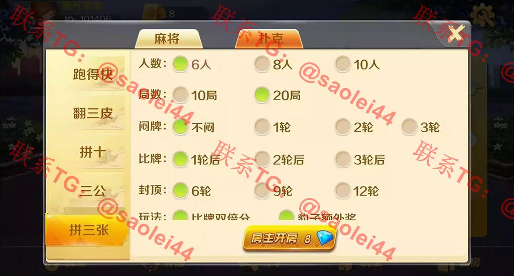 1650687755-36799489739354d 1650687755-36799489739354d