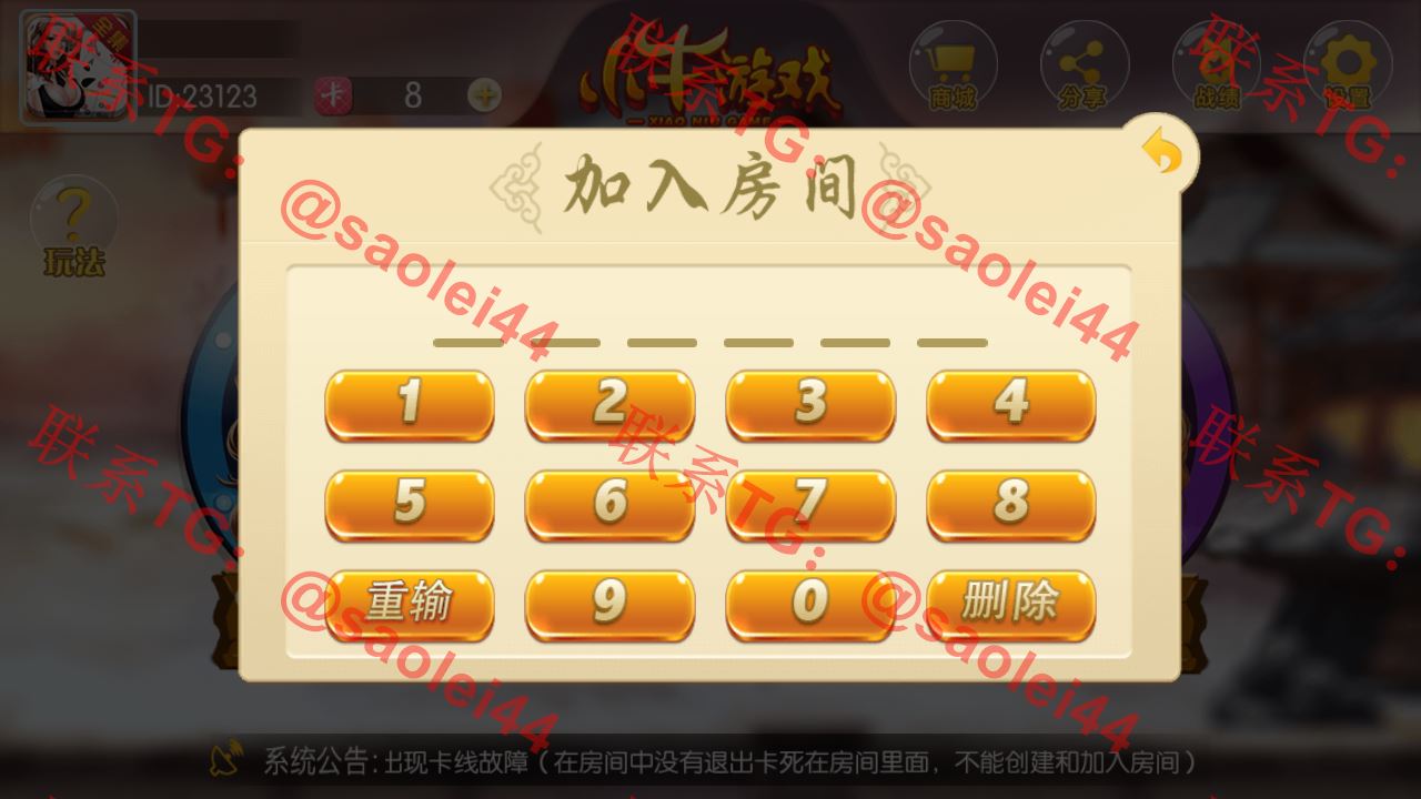 1650687965-7cdd60978e36e83 1650687965-7cdd60978e36e83