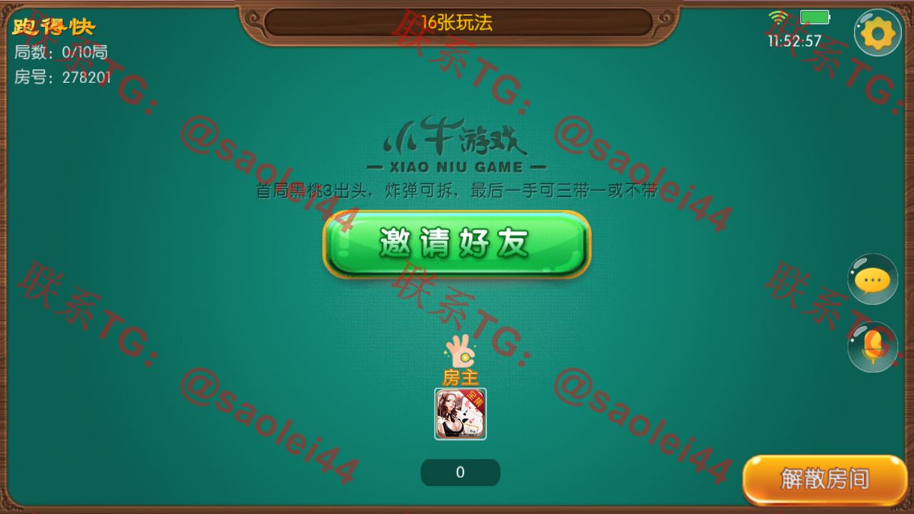 1650687967-748b987384045ff 1650687967-748b987384045ff