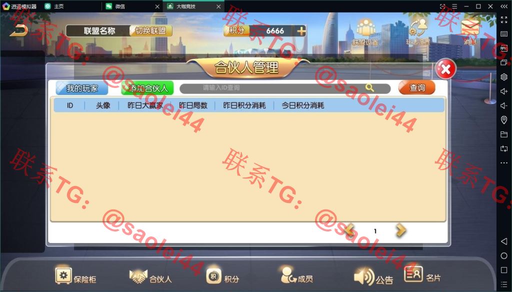 1651040349-40b3fb3b693fa0d 1651040349-40b3fb3b693fa0d