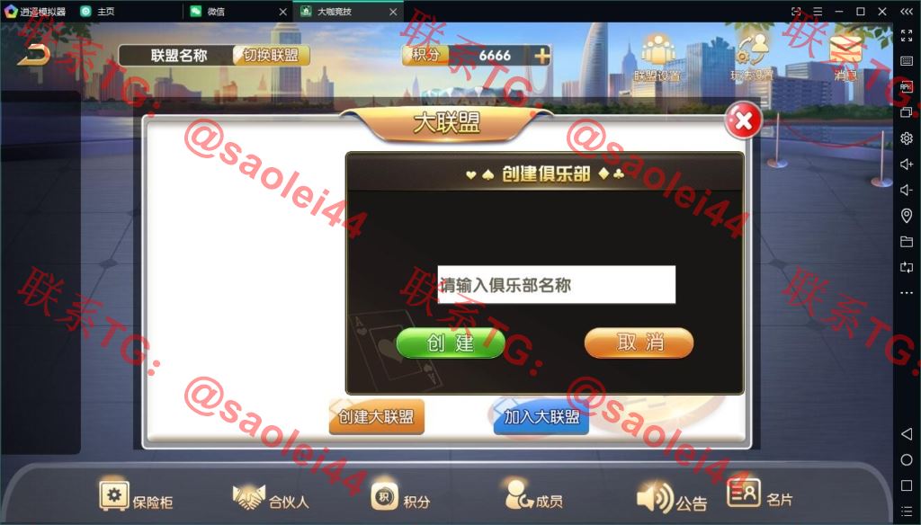 1651040352-b2f39d4f949b0a7 1651040352-b2f39d4f949b0a7