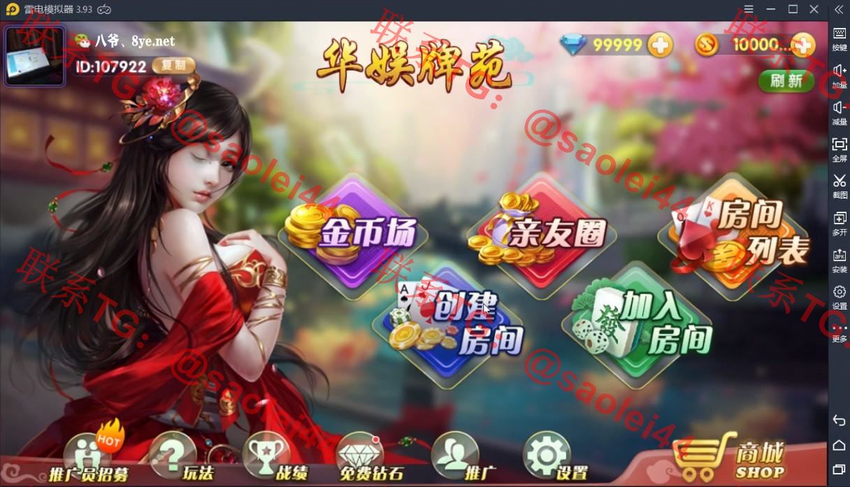 1651042646-22e833e99759a58 1651042646-22e833e99759a58