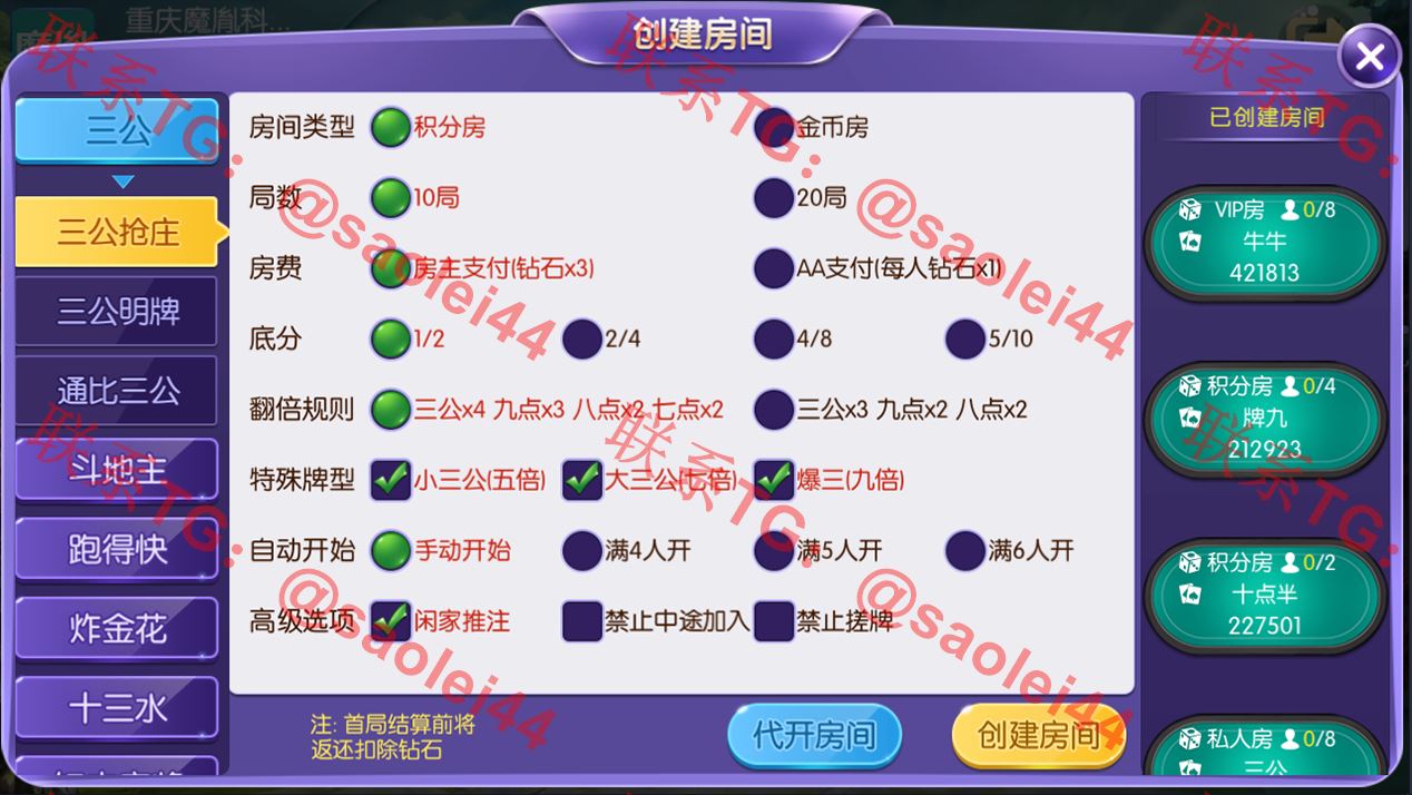 1651042871-172777a91637430 1651042871-172777a91637430