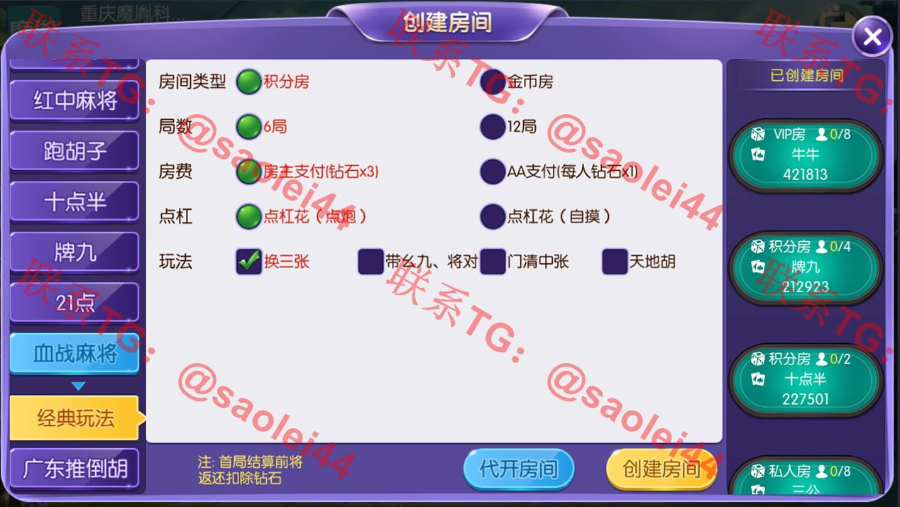 1651042877-990ed13aba72063 1651042877-990ed13aba72063