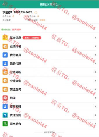 1651042917-0c6585119349be0 1651042917-0c6585119349be0