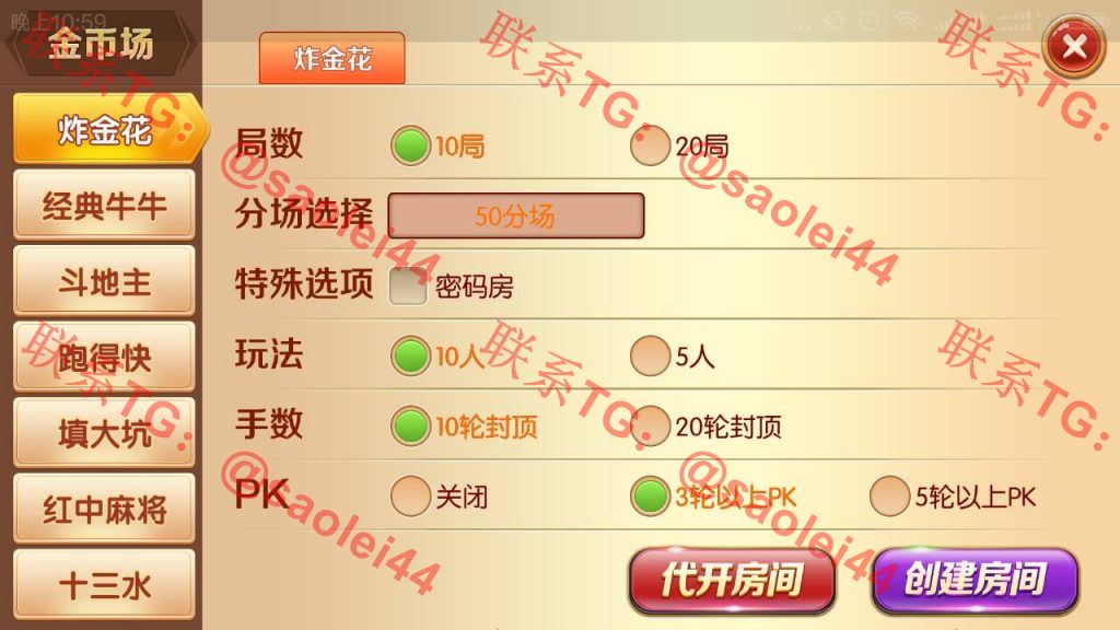 1651043154-6f4fc176b6e81b1 1651043154-6f4fc176b6e81b1
