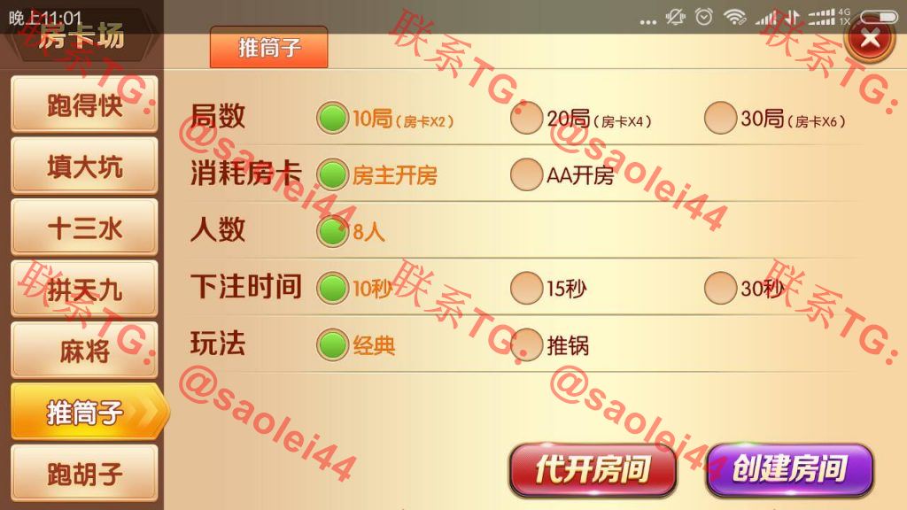 1651043162-abac99878aab07a 1651043162-abac99878aab07a