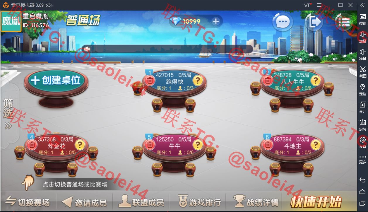 1651047419-0cc17259dde388f 1651047419-0cc17259dde388f