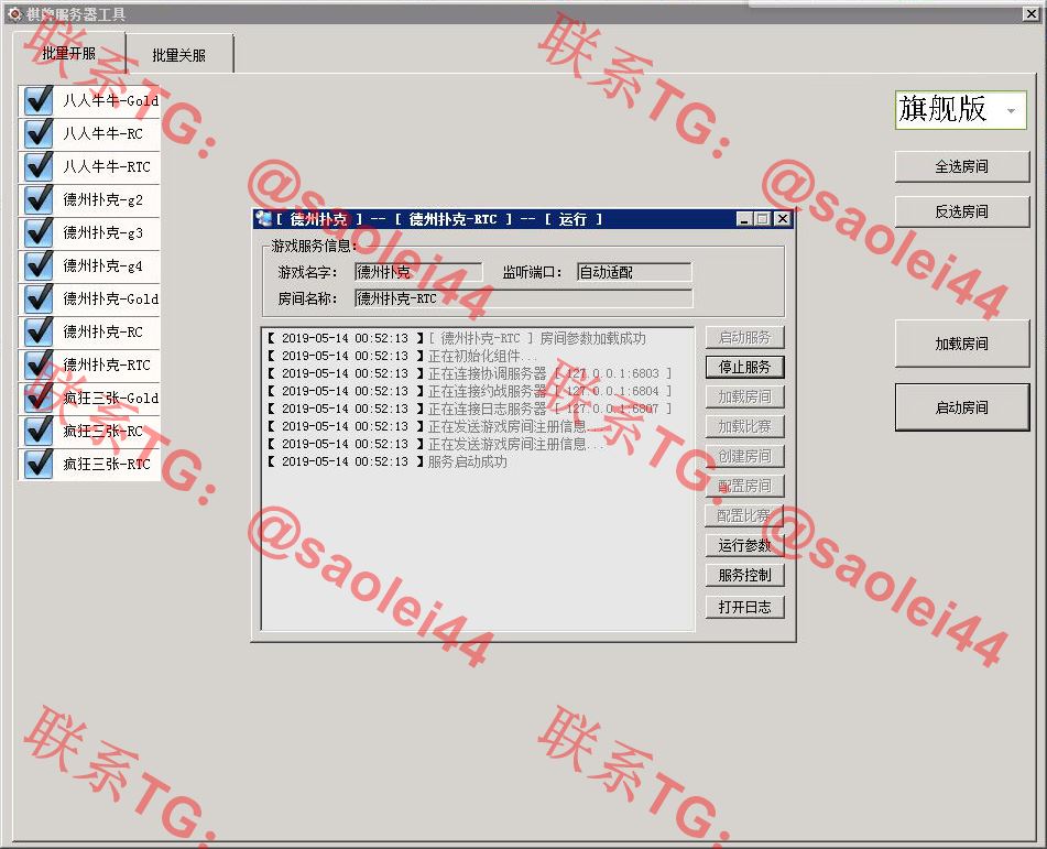 1651048561-afac1a4e2334b73 1651048561-afac1a4e2334b73