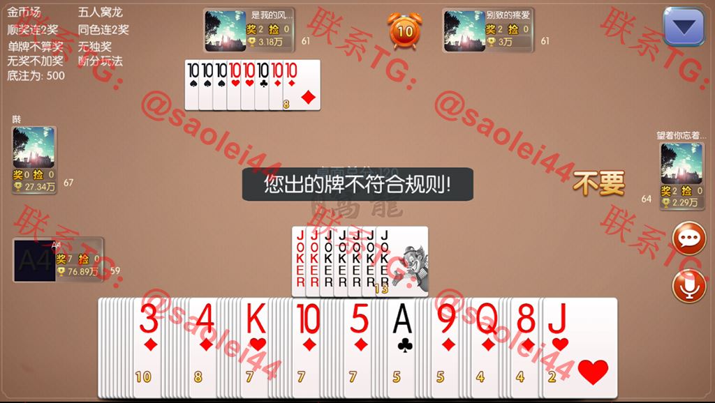 1651048799-75dddb29630e889 1651048799-75dddb29630e889