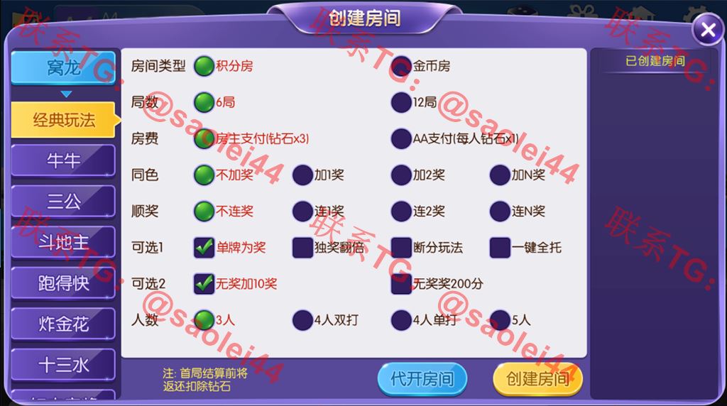 1651048816-84deb4d275a5bee 1651048816-84deb4d275a5bee