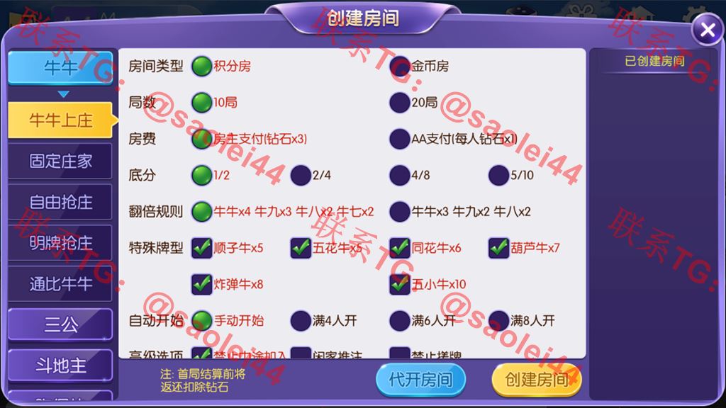 1651048839-a2c7170567b76c9 1651048839-a2c7170567b76c9