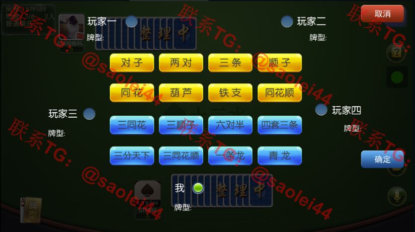 1651049032-5c40594f1ba0bac 1651049032-5c40594f1ba0bac